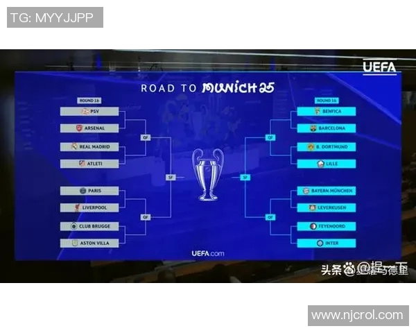 欧冠大战：皇马狂胜巴黎圣日耳曼引发转会风波与全场沸腾