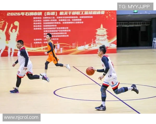 姚明亲临石狮篮球盛宴引发球迷热潮与城市欢庆