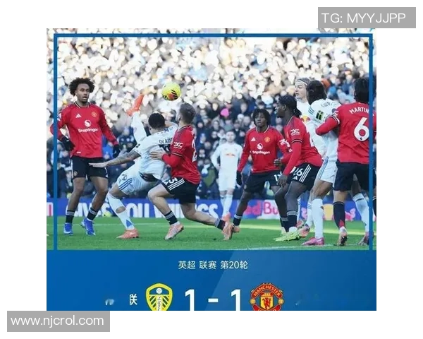 英超惊现冷门曼联逆袭多特蒙德全场沸腾瞬间回顾