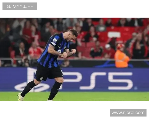 足总杯精彩对决多特蒙德与国米激战成和帽子戏法引爆全场激情