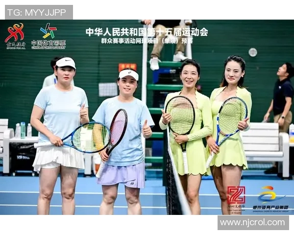 重庆网球队的逆袭之路：从默默无闻到全国瞩目的网球传奇