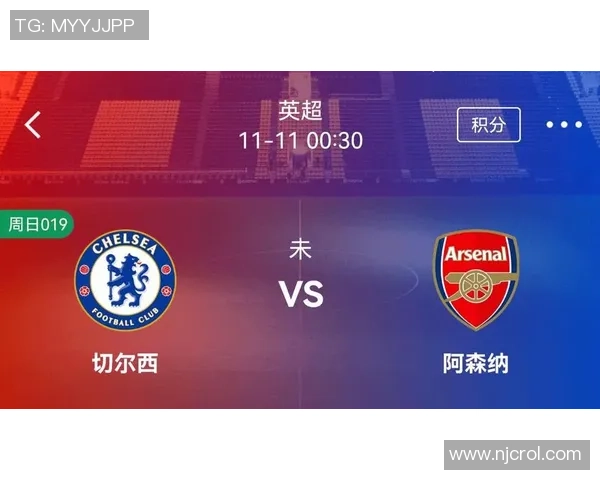 英超精彩对决国米逆转阿森纳神扑成比赛转折点解析 英超精彩对决国米逆转阿森纳神扑成比赛转折点解析
