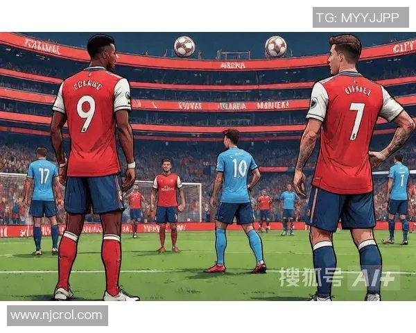 足总杯激战阿森纳与曼城平局红牌争议引发全场热议与战术分析