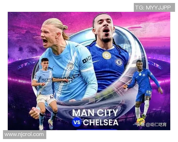 意甲焦点战切尔西与曼城握手言和数据分析揭示比赛背后真相 意甲焦点战切尔西与曼城握手言和数据分析揭示比赛背后真相