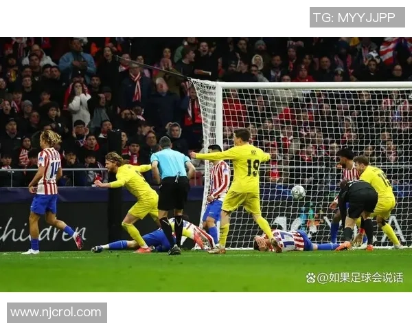 英超经典对决马竞逆转曼城绝杀瞬间震撼全场解析