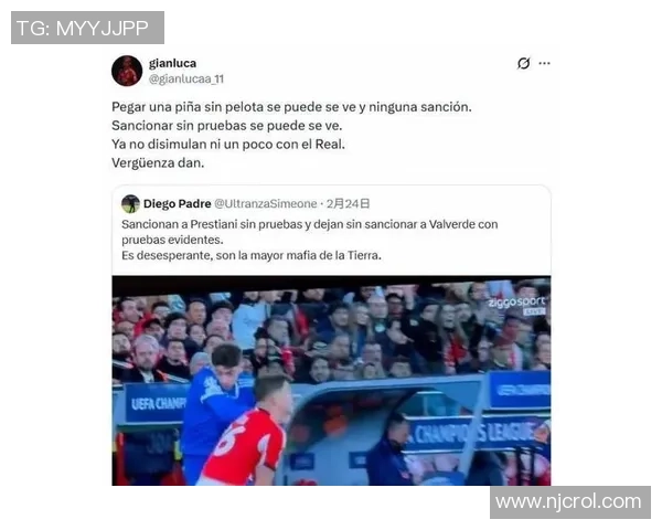 中超热战：那不勒斯与本菲卡激战成平局红牌事件引发全场热议