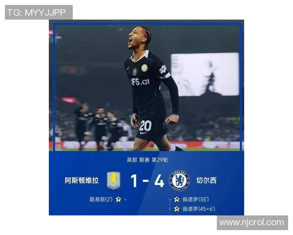 英超精彩对决那不勒斯与切尔西战成平局帽子戏法点燃全场激情 英超精彩对决那不勒斯与切尔西战成平局帽子戏法点燃全场激情